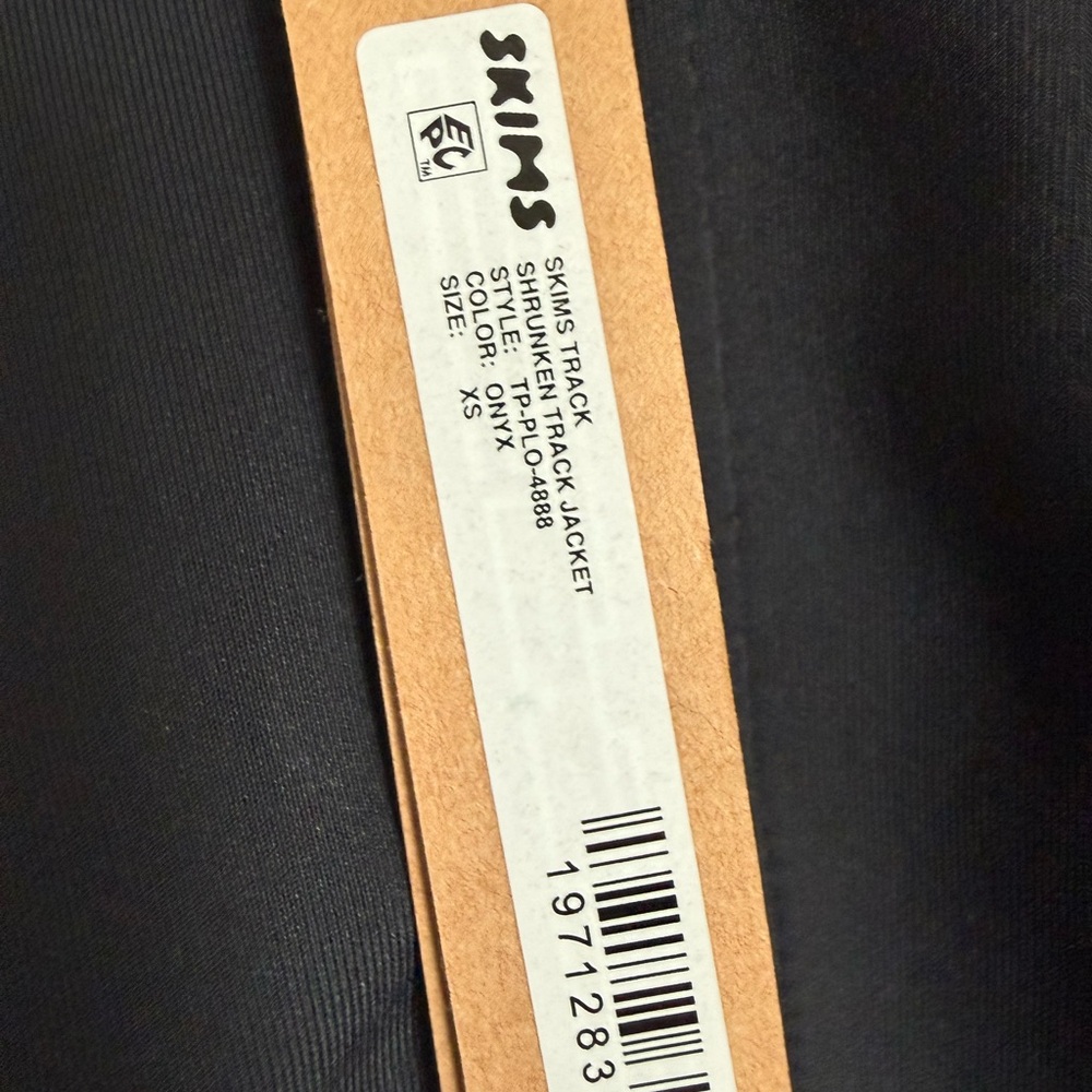 SKIMS Shrunken Track Jacket - Picture 6 of 7